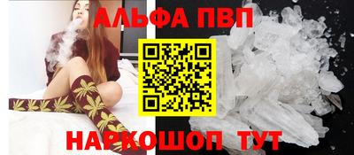 винт Камышлов