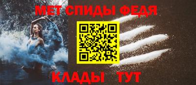 винт Камышлов