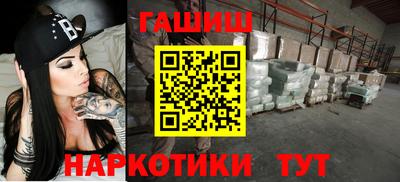 винт Камышлов