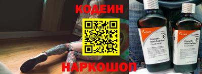 винт Камышлов