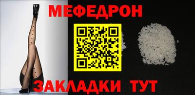 винт Камышлов