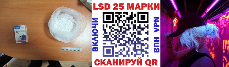 блэк спрут как зайти  где продают   Канск  ЛСД экстази ecstasy 
