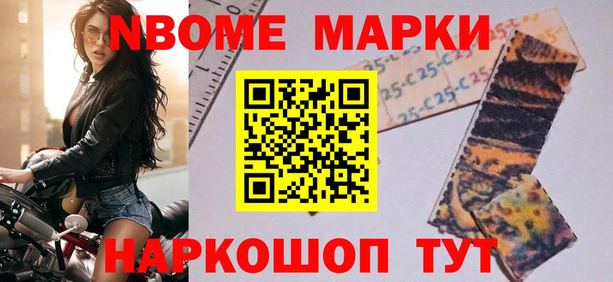 Лсд 25 экстази ecstasy Канск