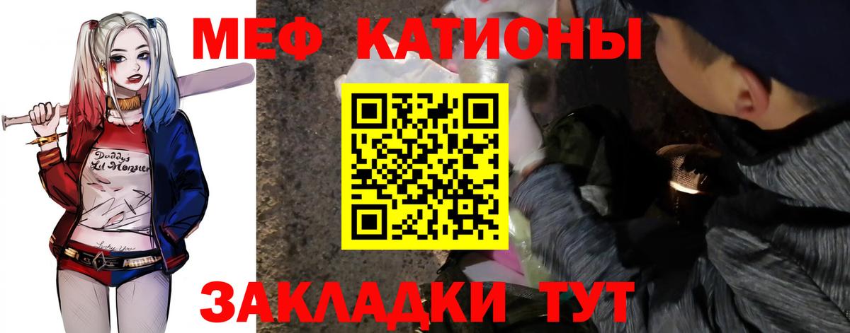 Марихуана  Лсд 25  Канск  Мефедрон   ГАШ  Вход с VPN 